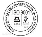 ISO90012000(gu)H|(zh)wϵJ(rn)C